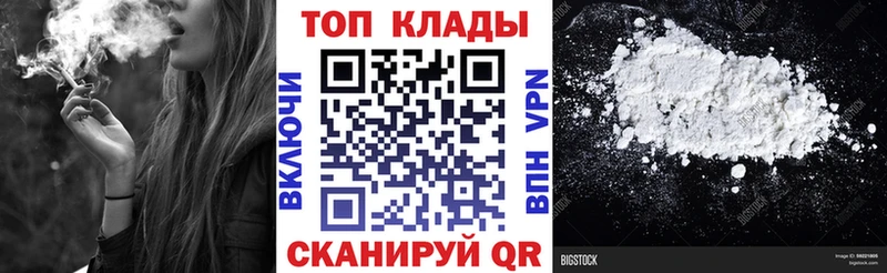 Виды наркотиков купить Пущино МАРИХУАНА Мефедрон Альфа ПВП Гашиш