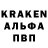Амфетамин 97% Yakhov Oleg