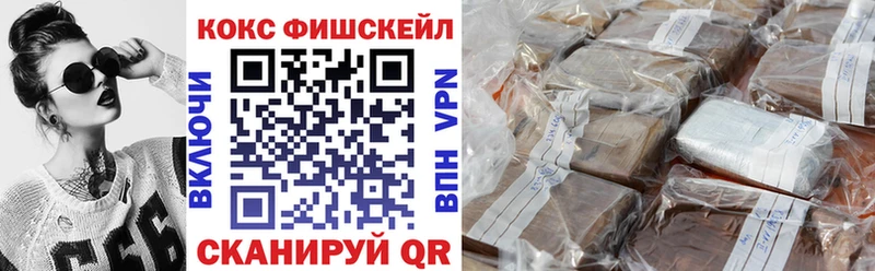даркнет сайт  Пущино  COCAIN Перу 