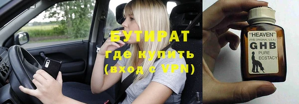 кокаин VHQ Аркадак