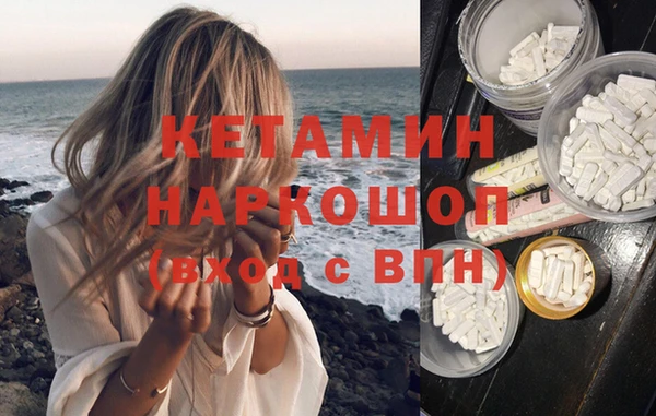 гашишное масло Армянск