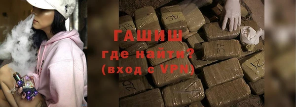 кокаин VHQ Аркадак