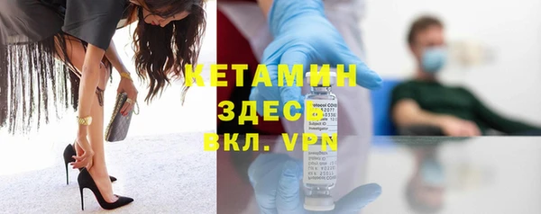 кокаин VHQ Аркадак