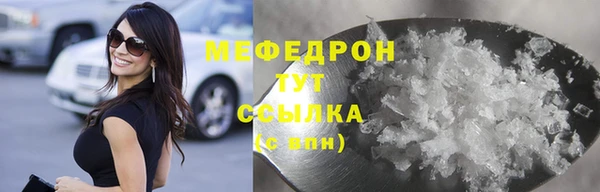 гашишное масло Армянск