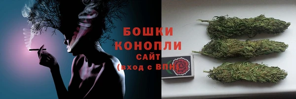 кокаин VHQ Аркадак