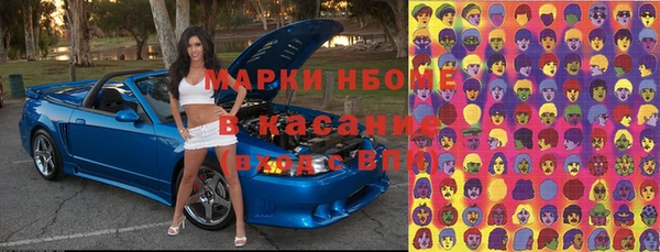 кокаин VHQ Аркадак