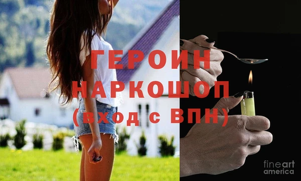 гашишное масло Армянск
