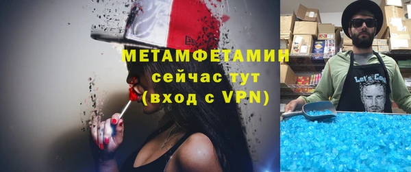 кокаин VHQ Аркадак