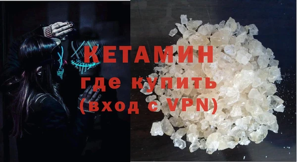 кокаин VHQ Аркадак