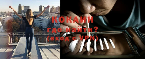 гашишное масло Армянск