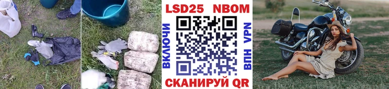продажа наркотиков  Пущино  маркетплейс наркотические препараты  ЛСД экстази ecstasy 